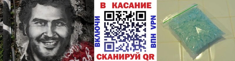 Купить наркотики сайты Гусев Alpha PVP Меф МАРИХУАНА COCAIN