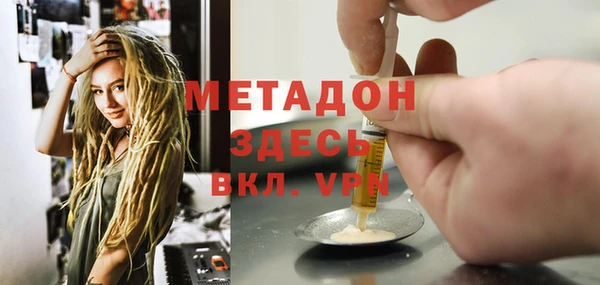 ГАЛЛЮЦИНОГЕННЫЕ ГРИБЫ Белокуриха