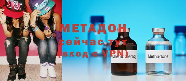 мескалин Белоозёрский