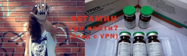 ГАЛЛЮЦИНОГЕННЫЕ ГРИБЫ Белокуриха