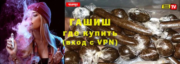 экстази Беломорск