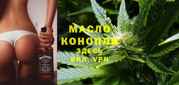 ГАЛЛЮЦИНОГЕННЫЕ ГРИБЫ Белокуриха