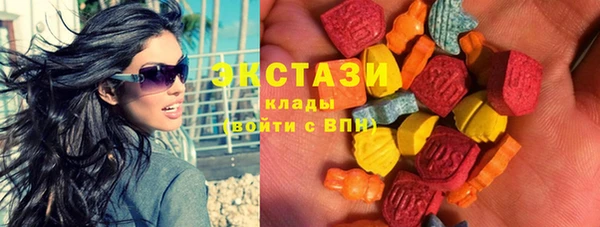 мескалин Белоозёрский