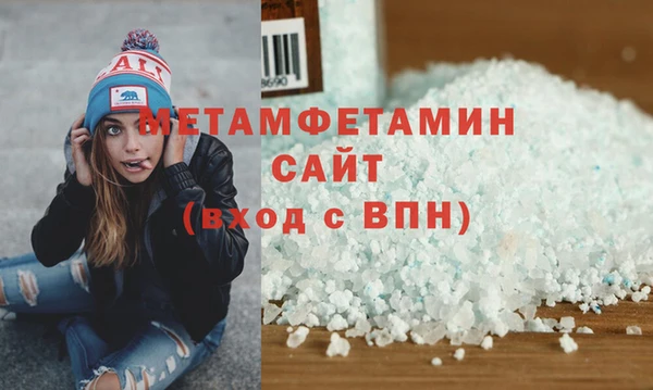 ГАЛЛЮЦИНОГЕННЫЕ ГРИБЫ Белокуриха