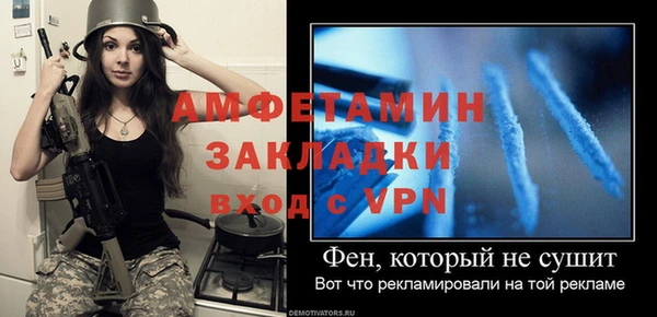 ГАЛЛЮЦИНОГЕННЫЕ ГРИБЫ Белокуриха
