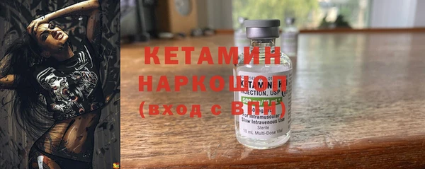 ГАЛЛЮЦИНОГЕННЫЕ ГРИБЫ Белокуриха