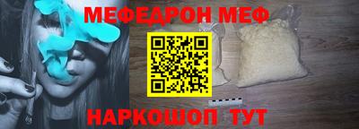 индика Лесосибирск