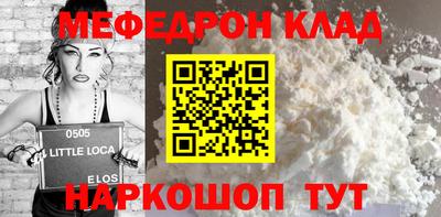 a pvp Ливны