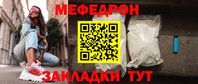 мдпв Ликино-Дулёво
