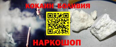 мдпв Ликино-Дулёво
