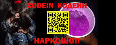 a pvp Ливны