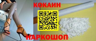 хмурый Ярцево