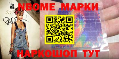 a pvp Ливны