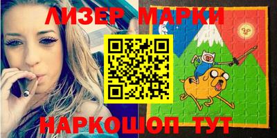 мдпв Ликино-Дулёво