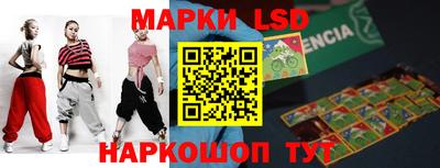 a pvp Ливны