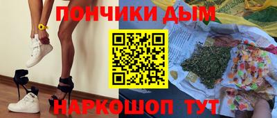кокаин перу Ярославль