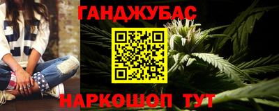 индика Лесосибирск