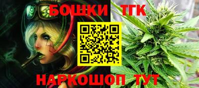 кокаин перу Ярославль