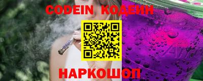 мдпв Ликино-Дулёво