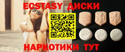 хмурый Ярцево