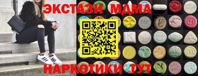 a pvp Ливны