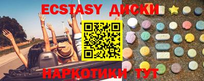мдпв Ликино-Дулёво