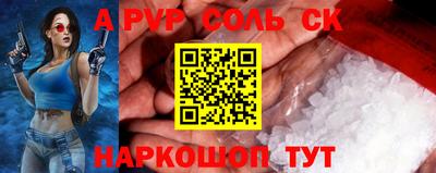 хмурый Ярцево