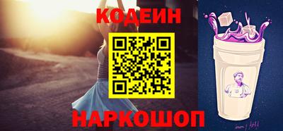 мдпв Ликино-Дулёво