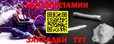 мдпв Ликино-Дулёво