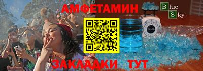 a pvp Ливны