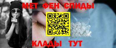 марихуана Янаул