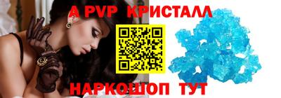 индика Лесосибирск