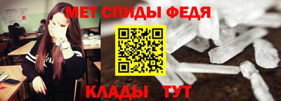 индика Лесосибирск