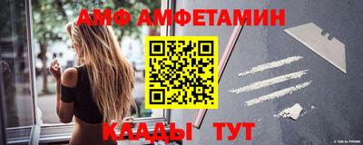 индика Лесосибирск