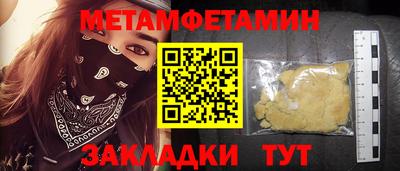 a pvp Ливны
