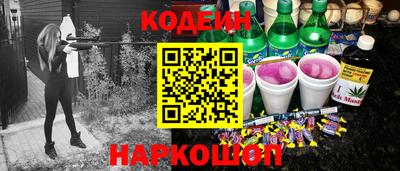 кокаин колумбия Среднеуральск