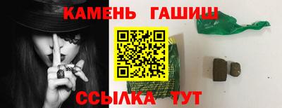 кокаин перу Ярославль