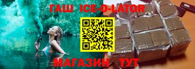 кокаин перу Ярославль
