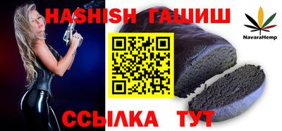 индика Лесосибирск