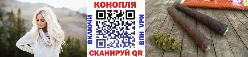Бошки Шишки OG Kush  Гусев 